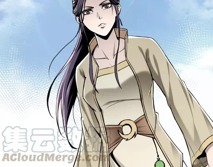 Greatest Boss System Chapter 37 Bahasa Indonesia